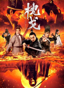 伊人久久天堂